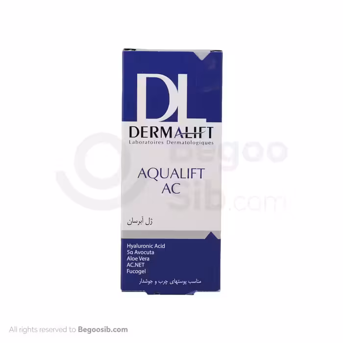 ژل آبرسان پوست چرب و جوشدار آکوالیفت ای سی درمالیفت 50 میلی لیتری