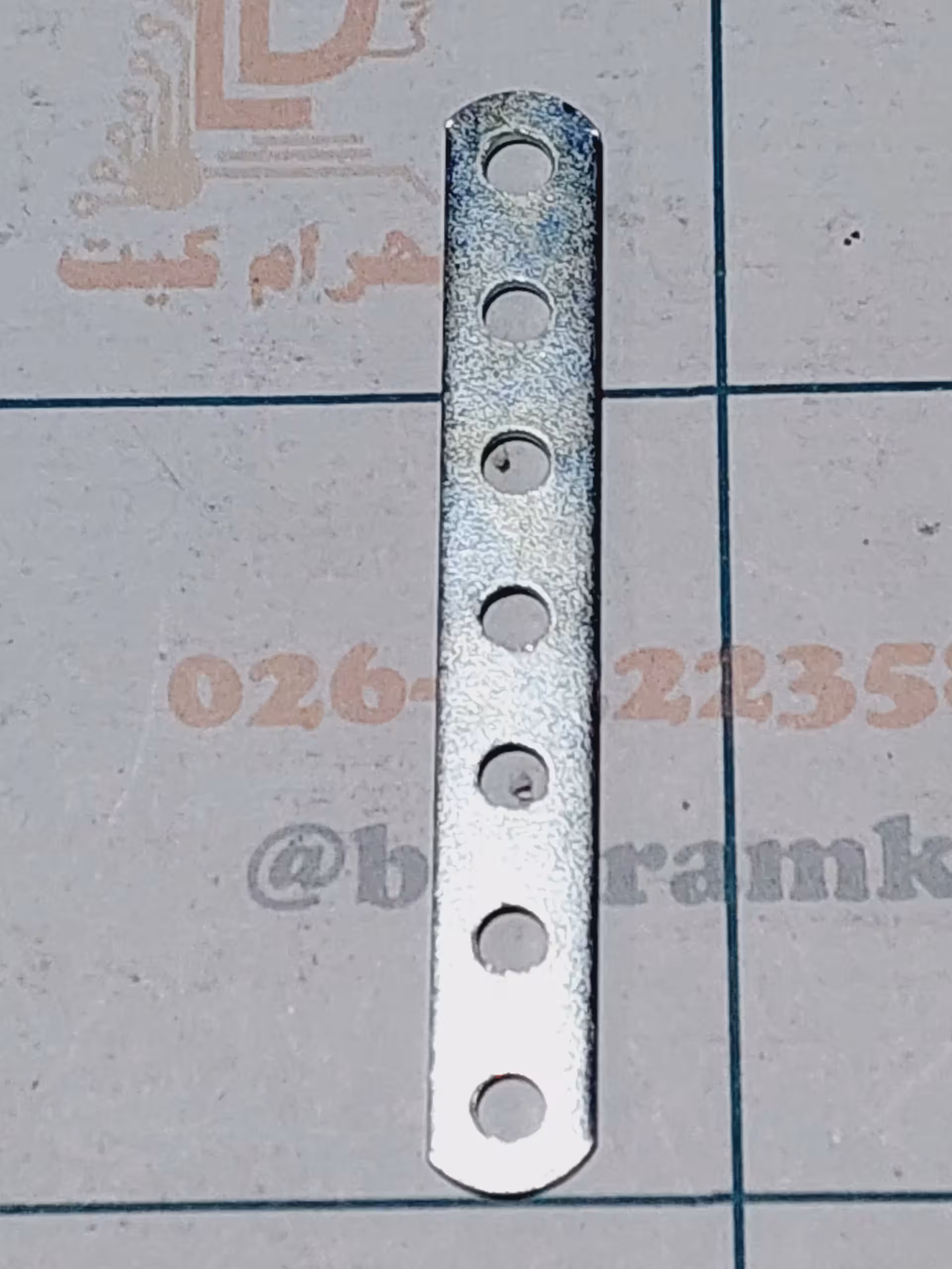 سازه فلزی تسمه 7 سوراخ بسته 4 تایی