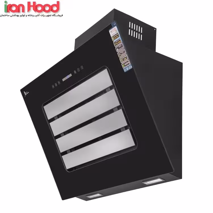 هود اخوان مدل H86