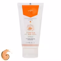 کرم ضد آفتاب رنگی آرت وینا SPF 50 مدل 2 محافظ PA    ،UVA ،UVB مناسب انواع پوست حجم 50 میلی‌لیتر
