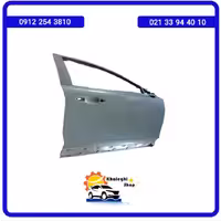 درب جلو راست لاماری ایما