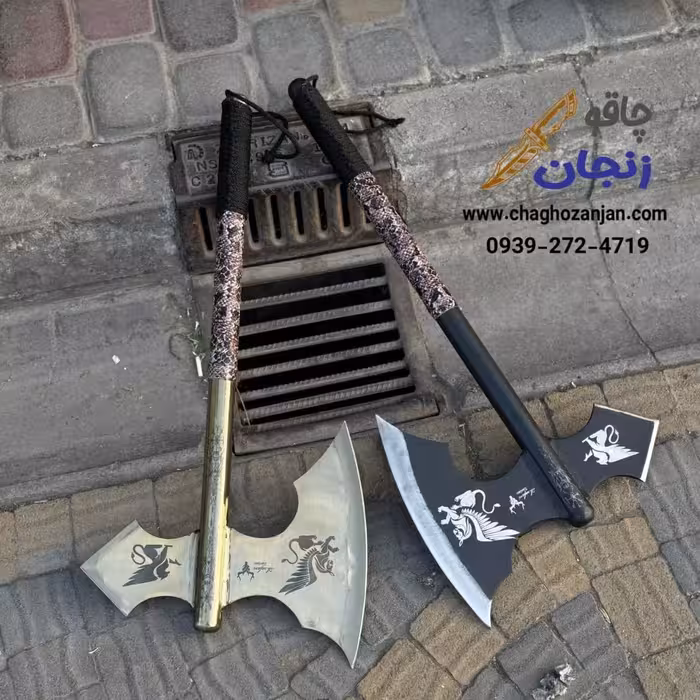 تبر سایز بزرگ تمام فولادی دو رنگ طلایی و مشکی