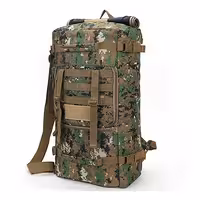 کوله تاکتیکال 55 لیتری طرح دیجیتالی