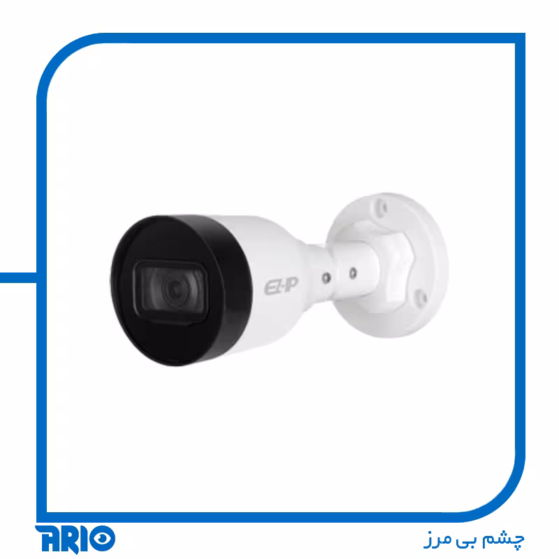 دوربین مداربسته بولت تحت شبکه  IPC-B1B20P EZ-IP داهوا