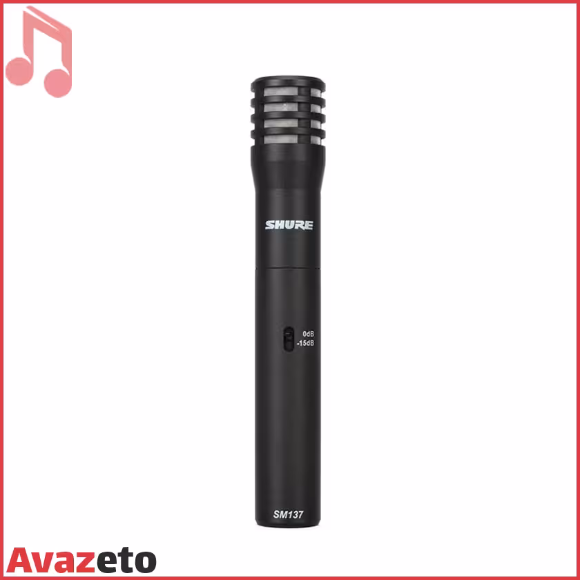 میکروفن داینامیک شور SHURE-SM137