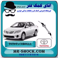 جعبه فرمان تویوتا کرولا 2008-2010 برند اصلی تویوتا جنیون با تضمین اصالت