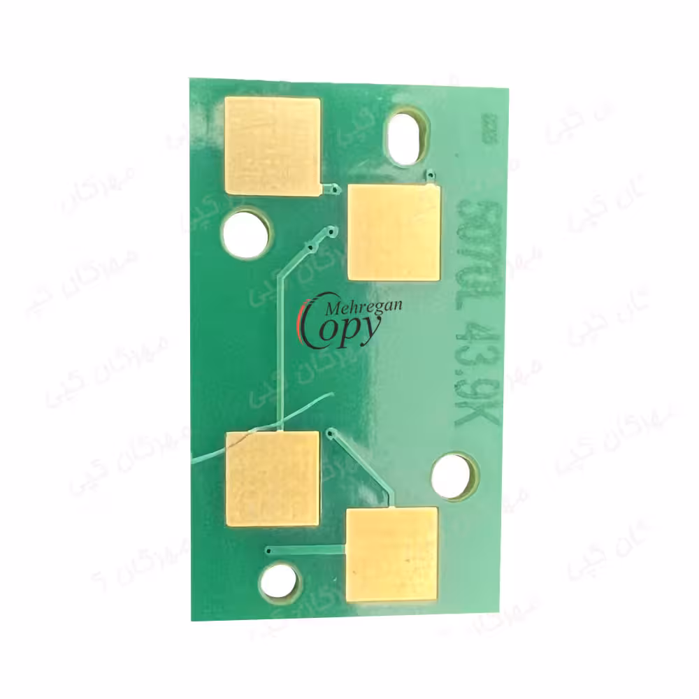 چیپست تونر کپی توشیبا Toshiba E-Studio 457/507(5070WW) یونیورسال