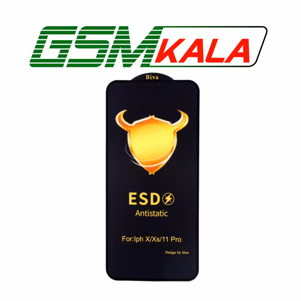 گلس ESD Anti Static آیفون iPhone X - XS - 11 PRO