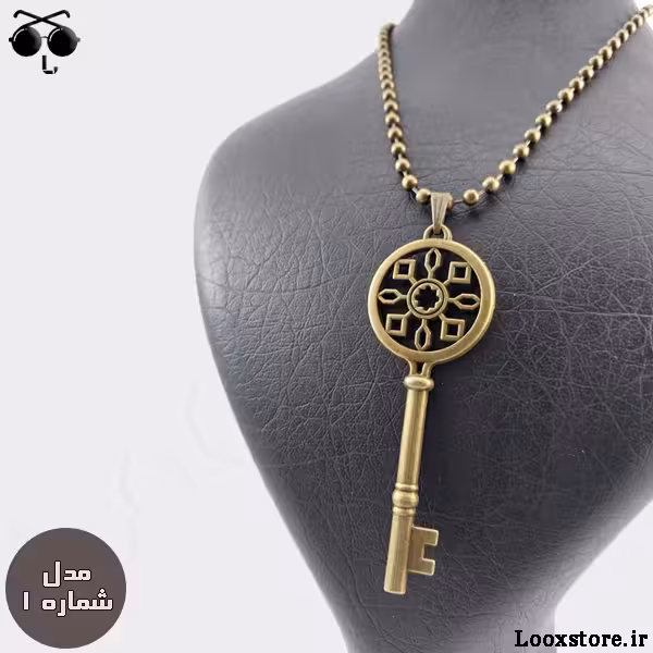 گردنبند طرح کلید ارزان قیمت (5 مدل زیبا)