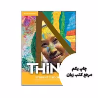 Think Level 3 نویسنده Herbert Puchta