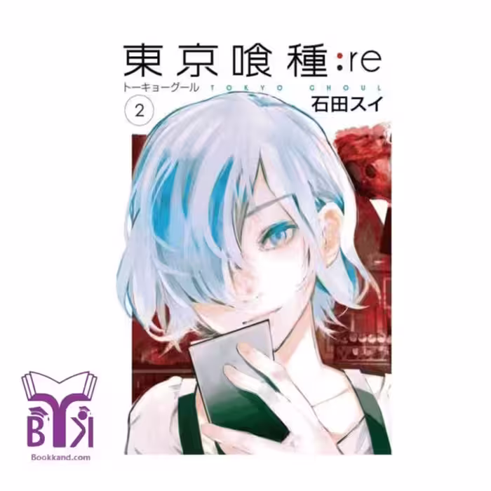 Tokyo Ghoul RE 2