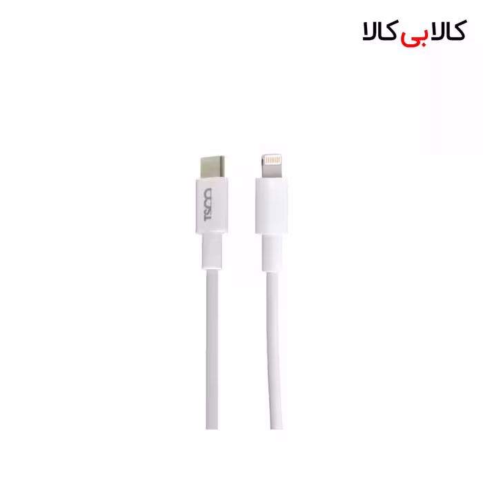 کابل تبدیل USB-C به لایتنینگ تسکو مدل TCPD 207 طول 1 متر