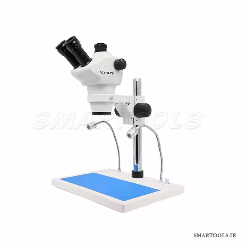 لوپ سه چشم یاکسون YAXUN YX-AK46 - اسمارت تولز