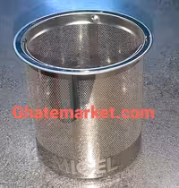 فیلتر قوری چای ساز میگل GTS-112
