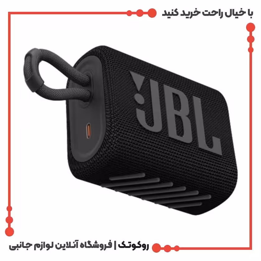 اسپیکر بلوتوثی جی بی ال مدل JBL Go 3