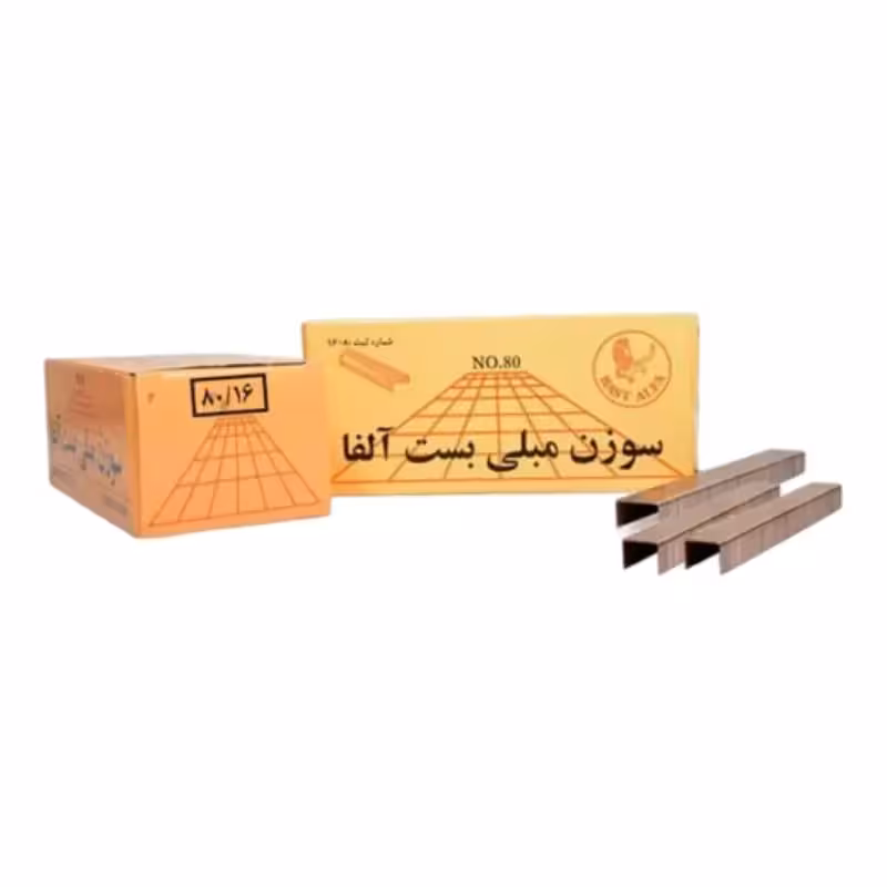 سوزن منگنه مبلی بست آلفا مدل 80/16 بسته 2500 عددی