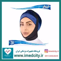 غبغب بند تن یار کد 1140