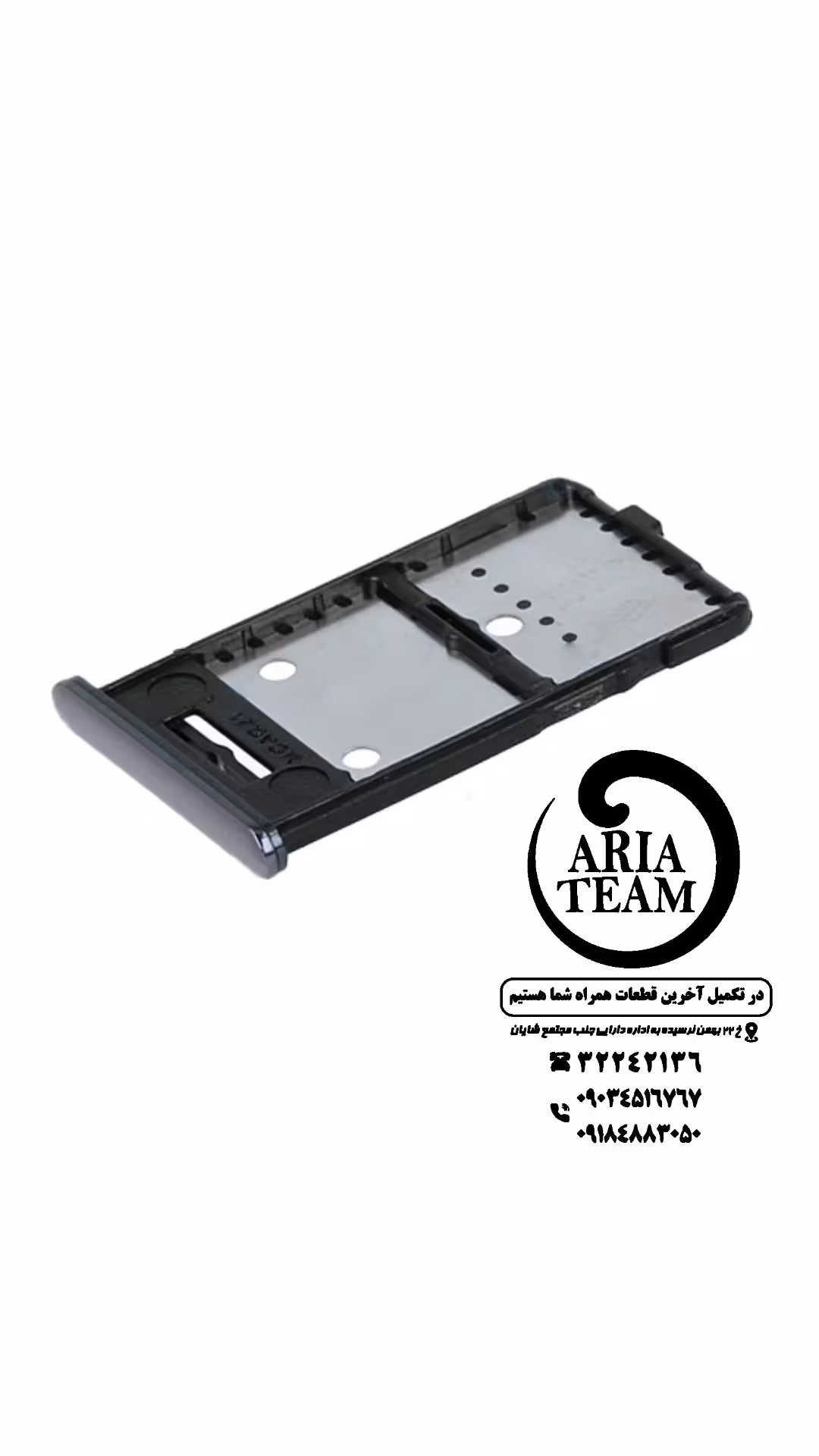 خشاب سیمکارت سامسونگ M52