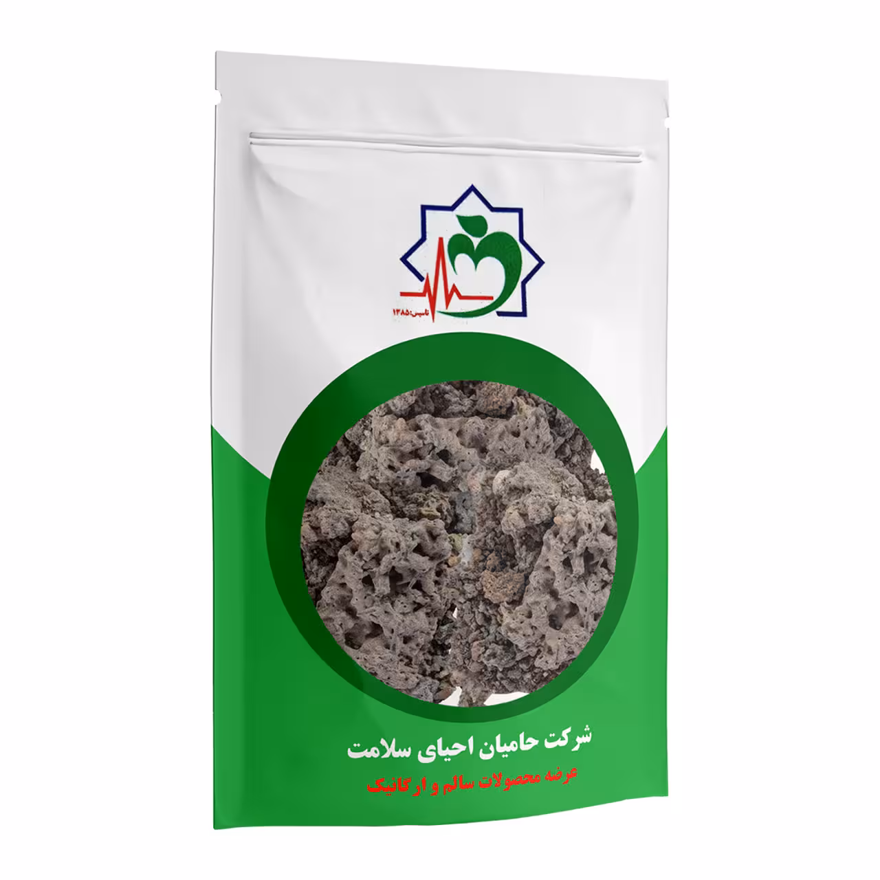 کلیاب 160 گرمی