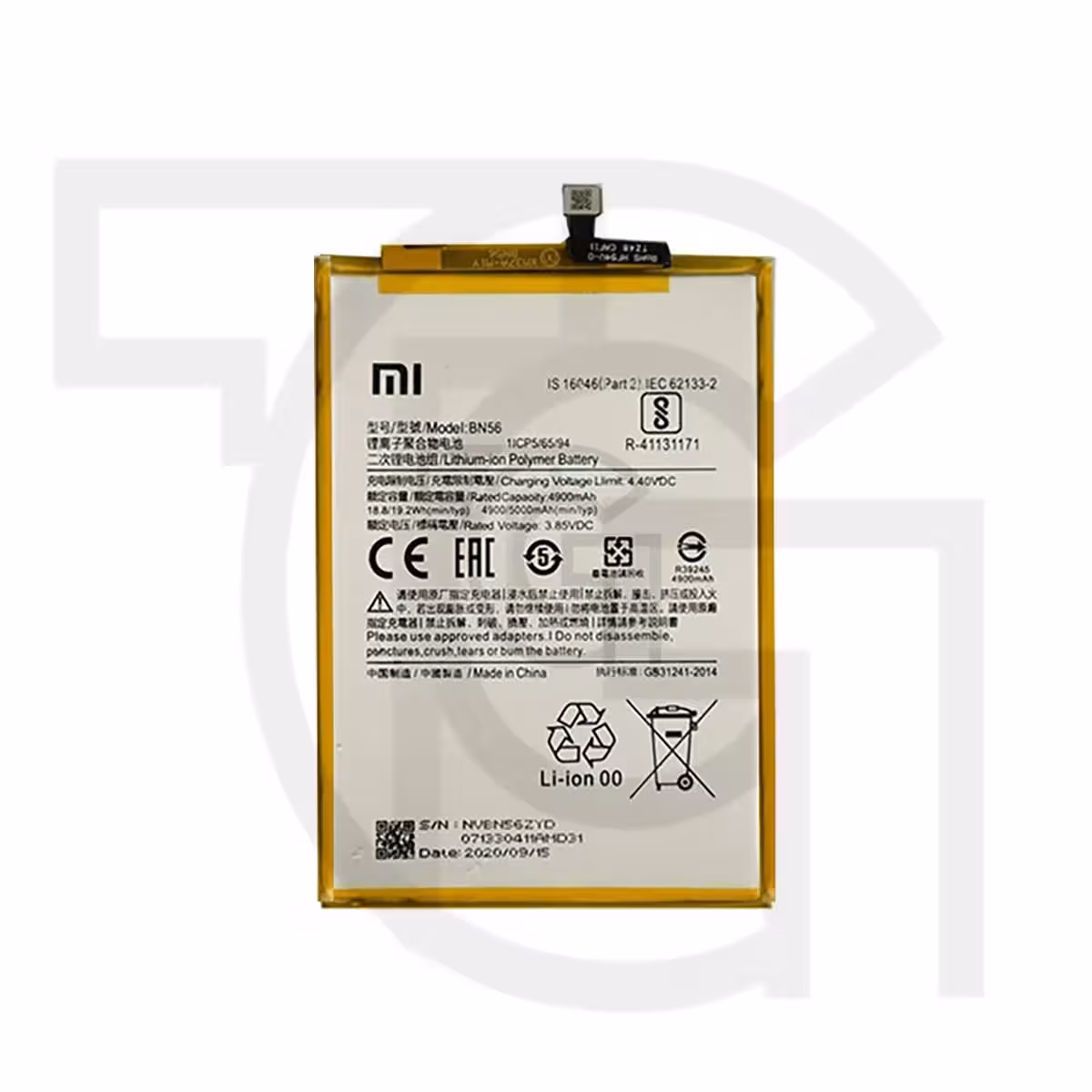 باتری شیائومی‌ردمی Battery Xiaomi Redmi M2004C3L