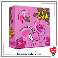 خوکی برند تاس بستنی