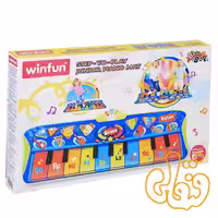 پیانو فرشی وین فان Step-To-Play Junior Piano Mat 2507