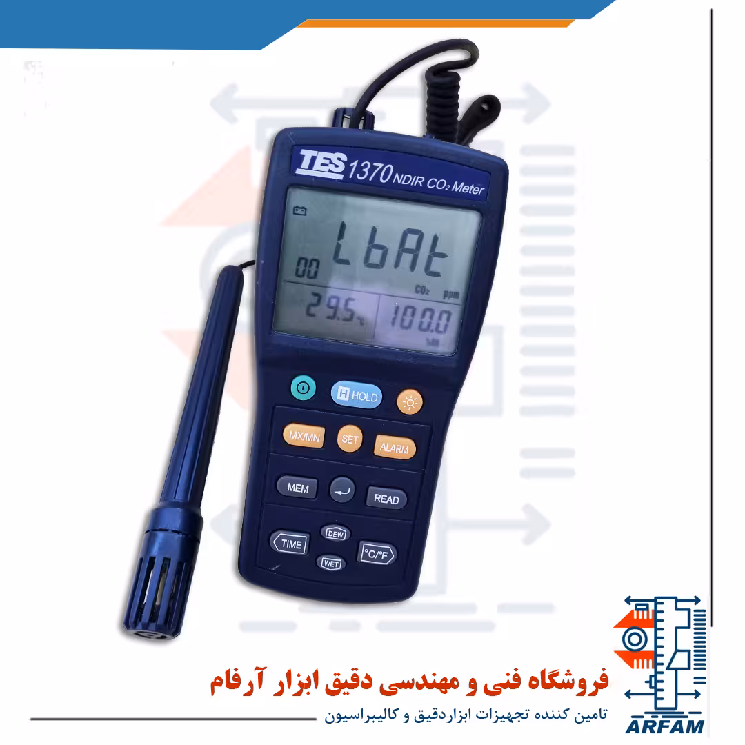 دستگاه آنالایزر CO2 مدل TES-1370 ساخت کمپانی TES تایوان