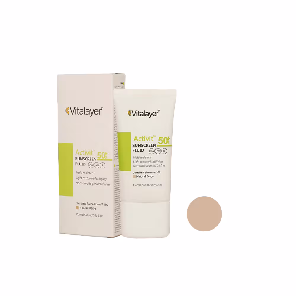 کرم ضد آفتاب SPF50 پوست چرب اکتی ویت ویتالیر (بژ طبیعی )