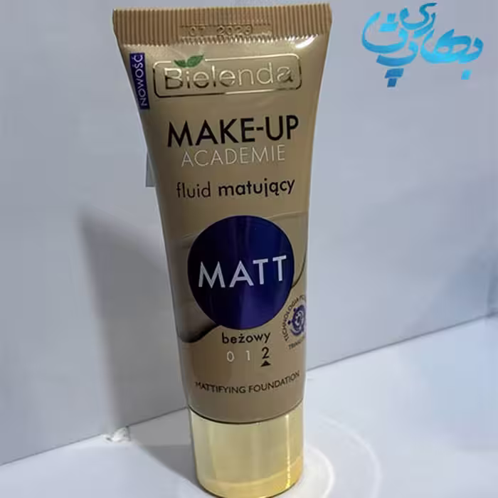 کرم پودر بیلندا BELLUNDA، مخصوص پوست چرب، شماره 2