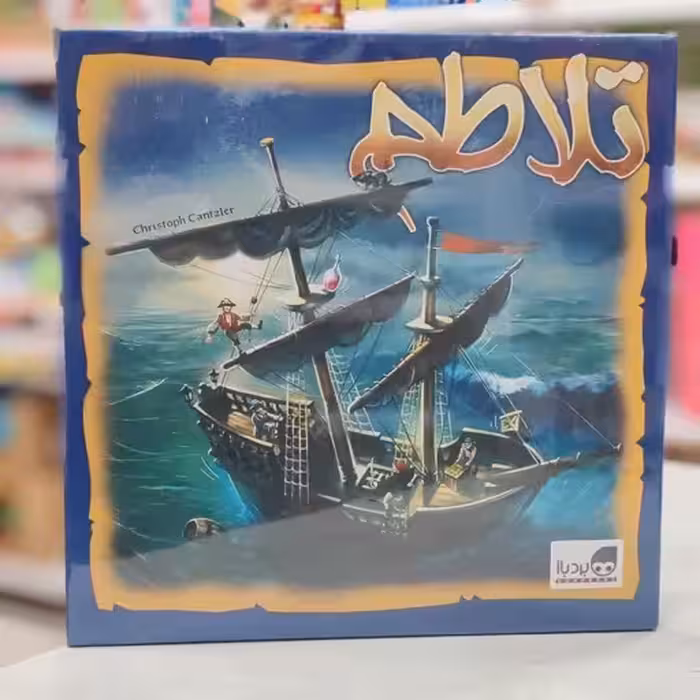 بازی فکری تلاطم براساس بازی Riff Raff