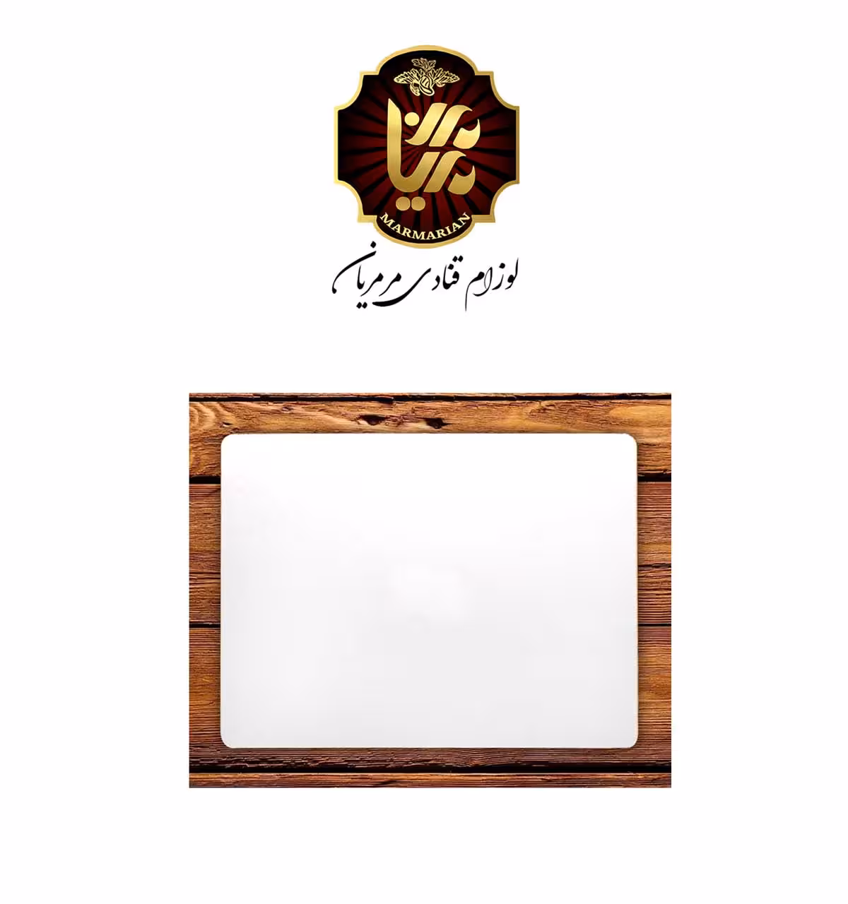 زیر کیکی ام دی اف مستطیل در سایز های مختلف