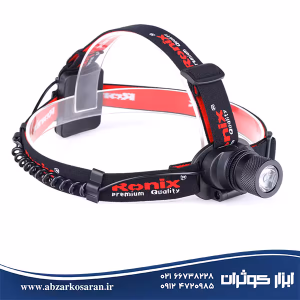 چراغ پیشانی Ronix با برد 90 لومن مدل RH-4281