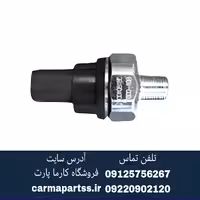 فشنگی روغن چانگان CS35