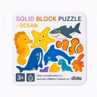 پازل چوبی حیوانات دریایی 3 بعدی