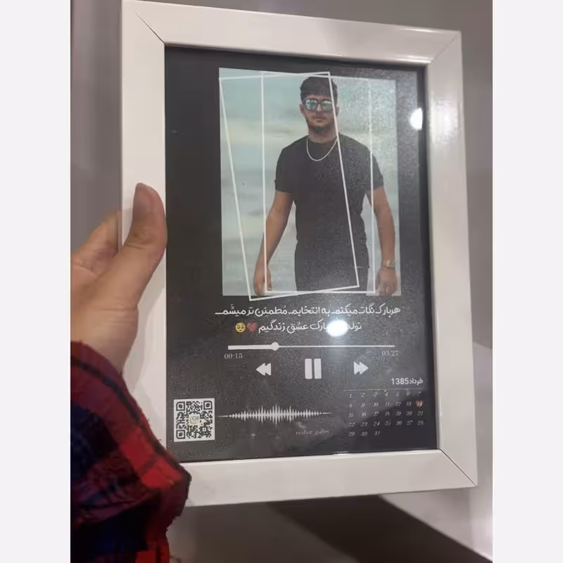 هدیه-تابلو موزیکال طرح عکس دلخواه مناسب کادو سایز بندی