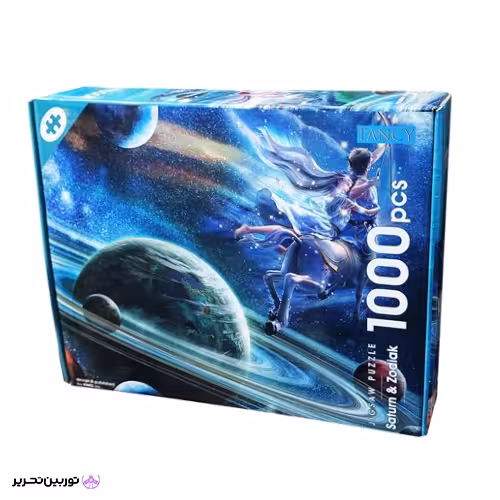 پازل 1000 قطعه Saturn &amp; amp ; Zodiak کینگ