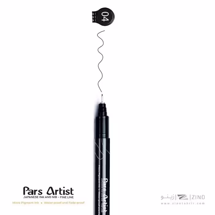 راپید یکبارمصرف پارس آرتیست شماره0/4