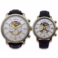 ست ساعت لوندویل | LOND WEIL LW830110M L