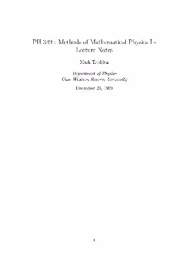 خرید و دانلود نسخه کامل کتاب Methods of mathematical physics