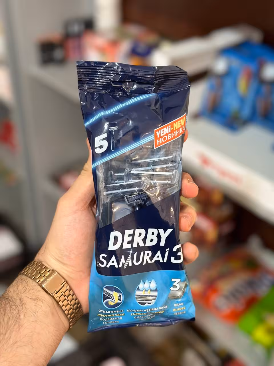 خودتراش مردانه دربی 3 لبه