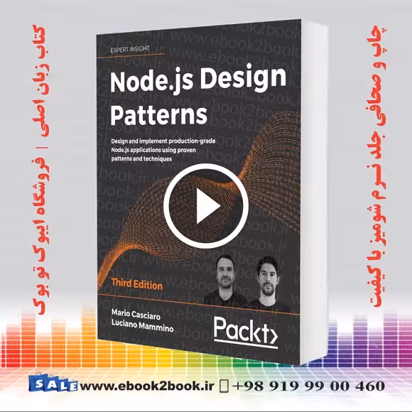Nodejs Design Patterns 3rd Edition