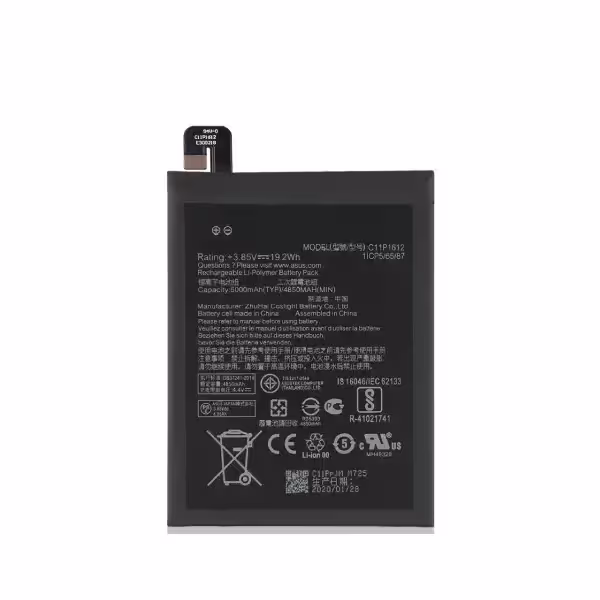 باتری ایسوس زنفون مکس پرو Asus Zenfone 4 Max Pro ZC554KL