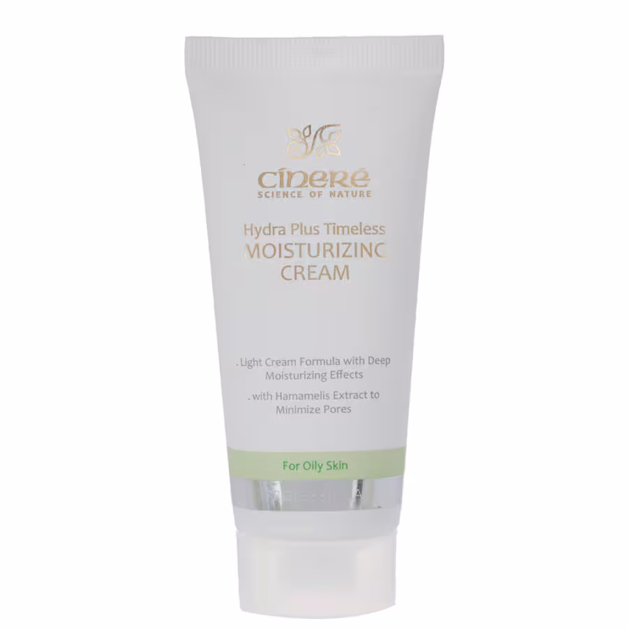 کرم مرطوب کننده صورت سینره مناسب پوست های چرب 65 میلی لیتر