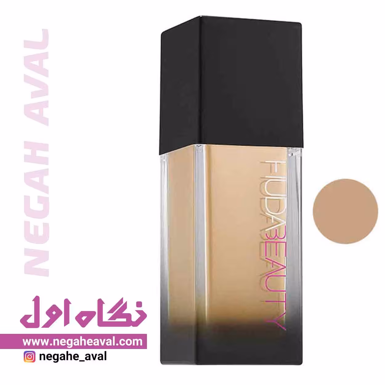 کرم پودر هدی بیوتی شماره 230N