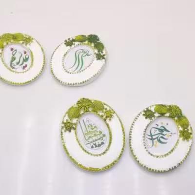 گیفت عید غدیر