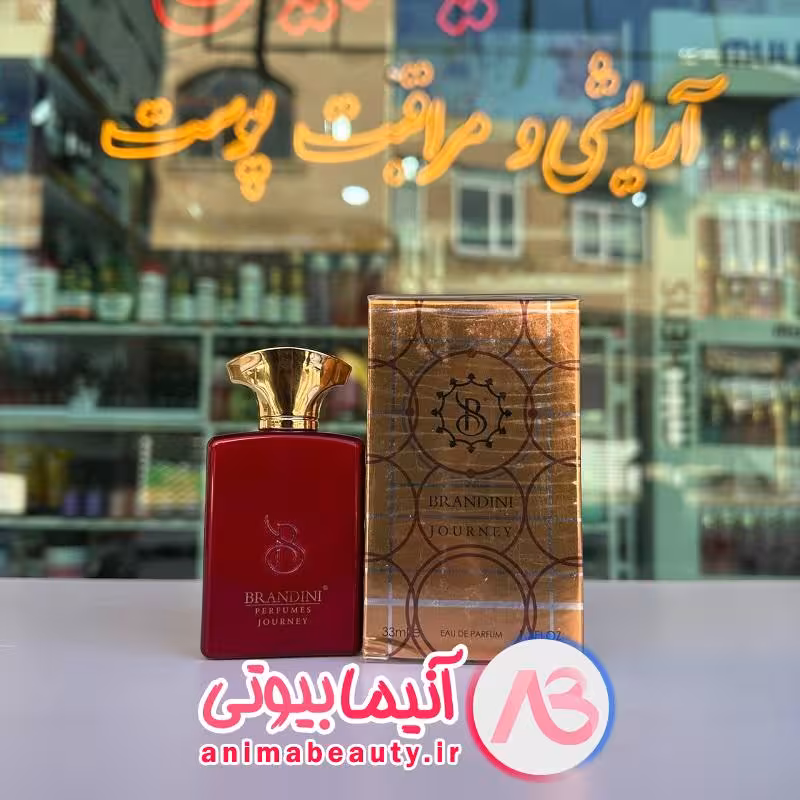 ادکلن JOURNEY مردانه 33 میل برند BRANDINI