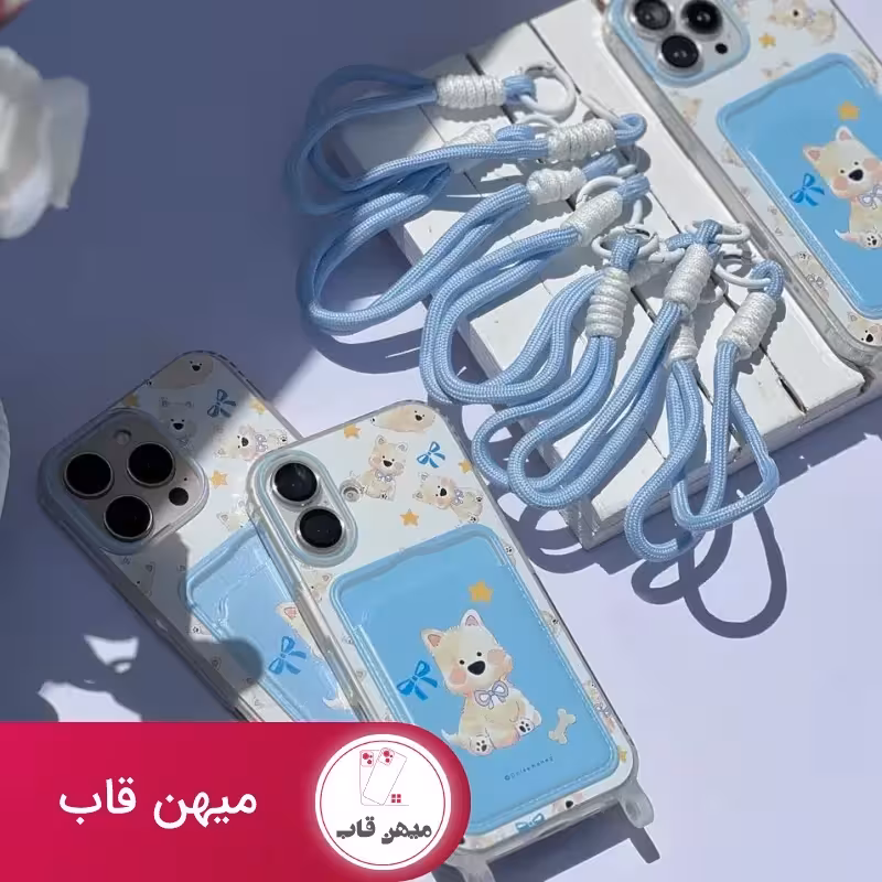 قاب blue paw - کد (120290)