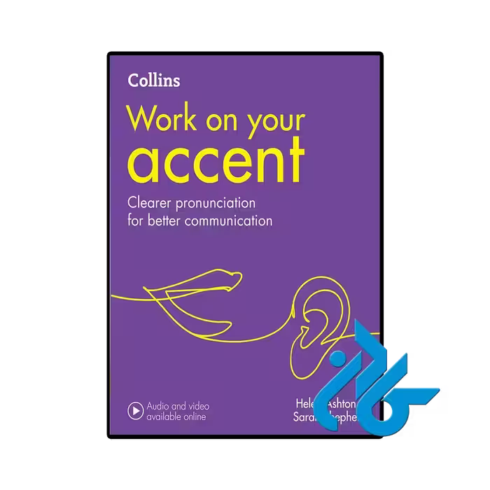 کتاب Collins Work on Your Accent