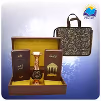 حافظ و خيام و باباطاهر پالتويی چرم با گلدان الماس تراش 16 با ساک ترمه هدیه (كد 90163)