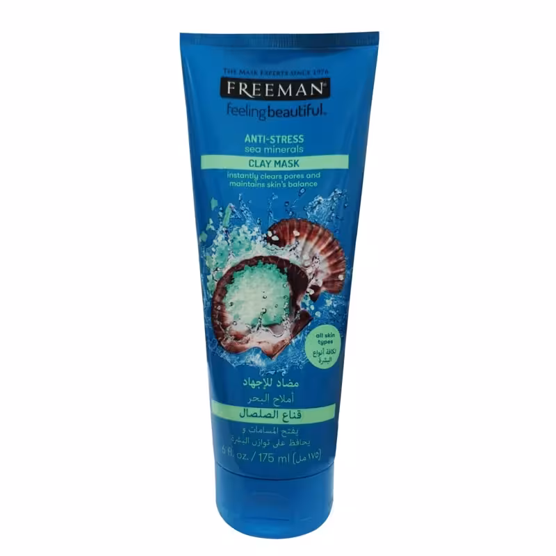 ماسک صورت کانی دریایی فریمن 175میل
